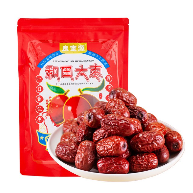良宝源新疆和田大枣500g*2袋