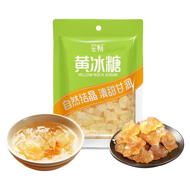 唐仁集黄/白冰糖500g（任选）