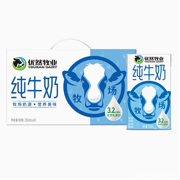 伊利优然纯牛奶250ml*24盒