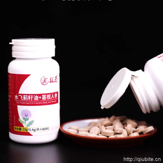 【林岛】水飞蓟籽油葛根人参片80片