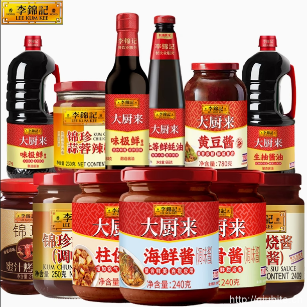 任选5件赠2件！李锦记调料任选