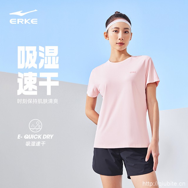 鸿星尔克夏季女士速干衣