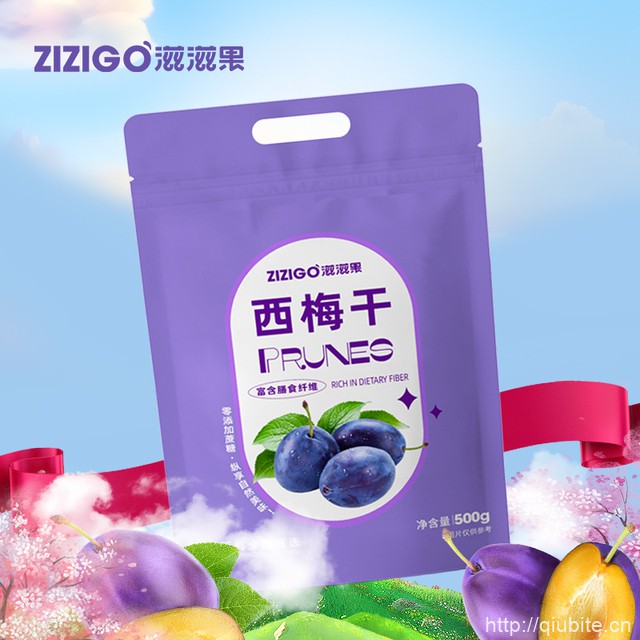 滋滋果无蔗糖西梅干500g