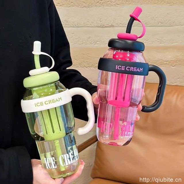 高颜值多巴胺冰霸杯1100ml