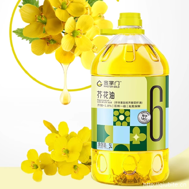 【金掌门】低芥酸菜籽油10斤