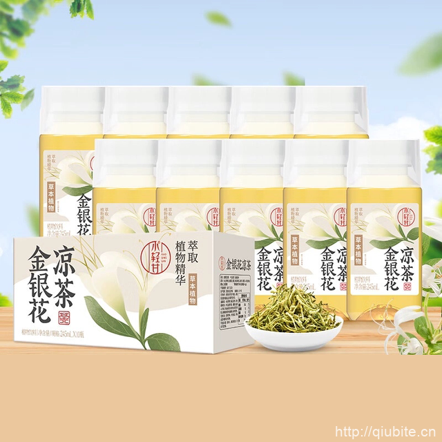 【轻上】广东金银花凉茶245ml*10瓶