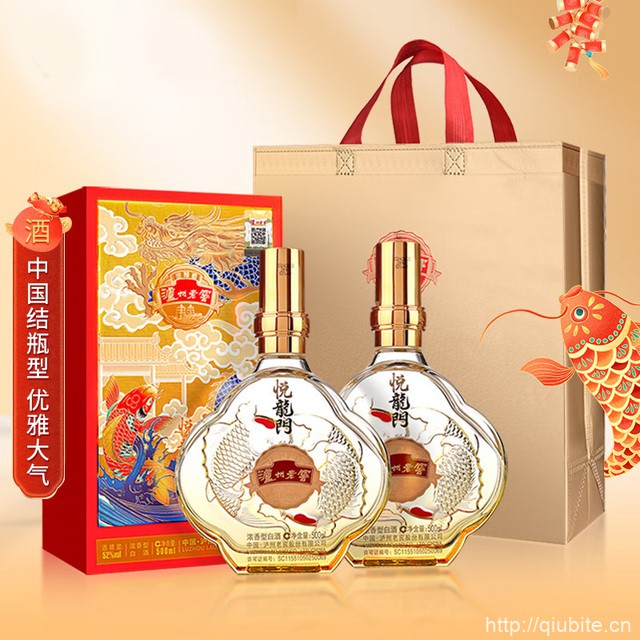 泸州老窖悦龙门52度浓香型白酒500ml*2