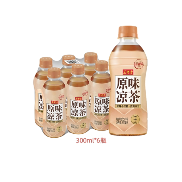 王老吉原味凉茶植物饮料300ml*6瓶