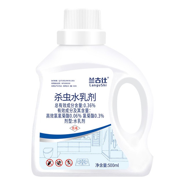 下水道杀虫剂杀500ML