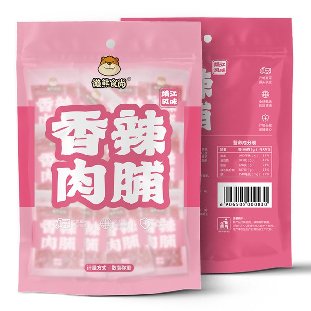 靖江猪肉脯90包