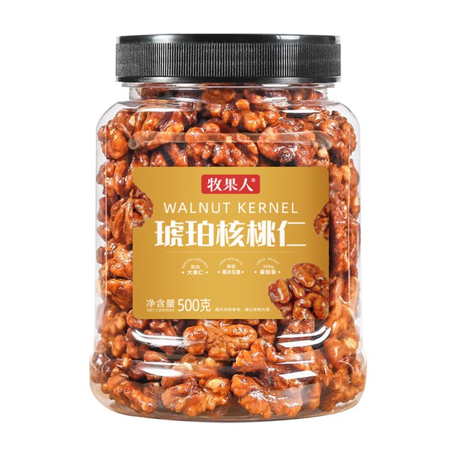 【牧果人】蜂蜜琥珀核桃仁500g