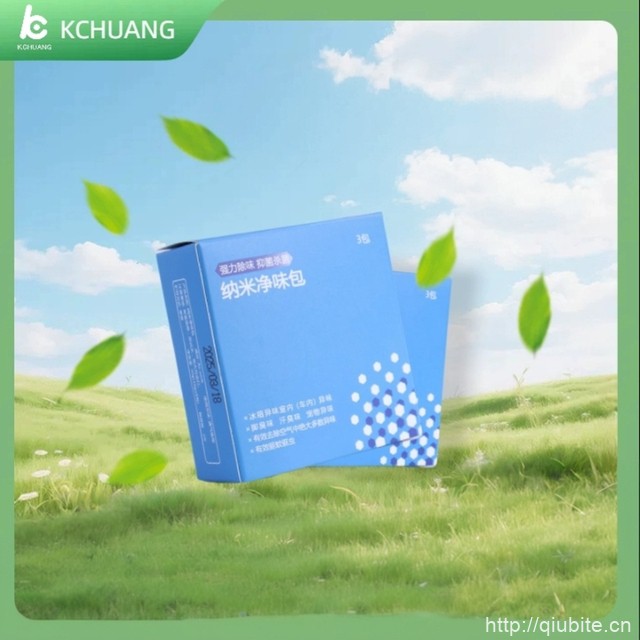 KCHUANG除甲醛除味竹炭包1盒共3包