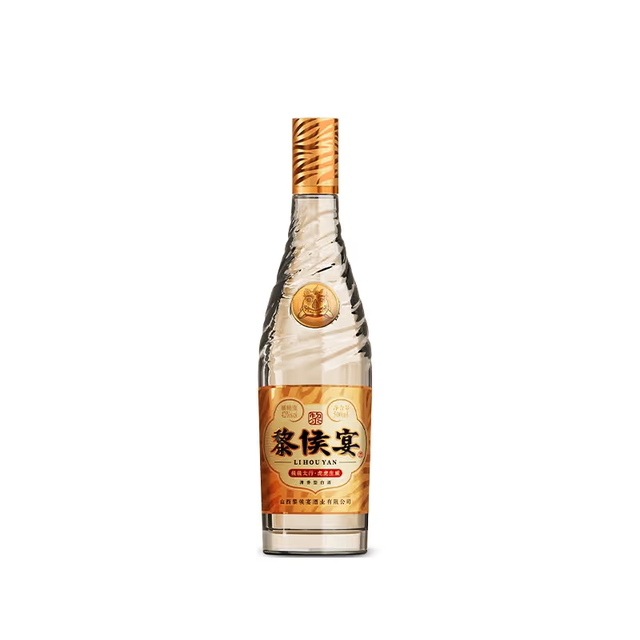 黎侯宴虎标42度500ml*2瓶清香型白酒