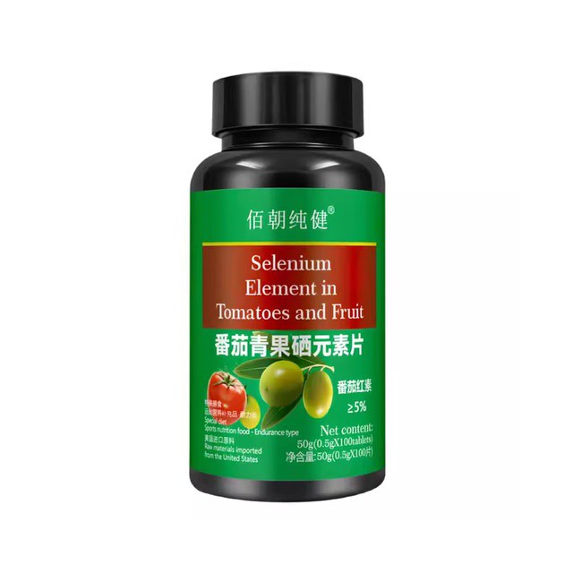 茄红素番茄青果硒元素片1瓶100片 前列腺
