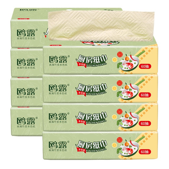【食品级】鸥露加厚厨房纸巾60抽×6包