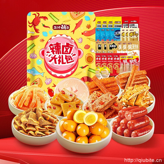 盐津铺子辣卤零食散装礼包【50包】约375g