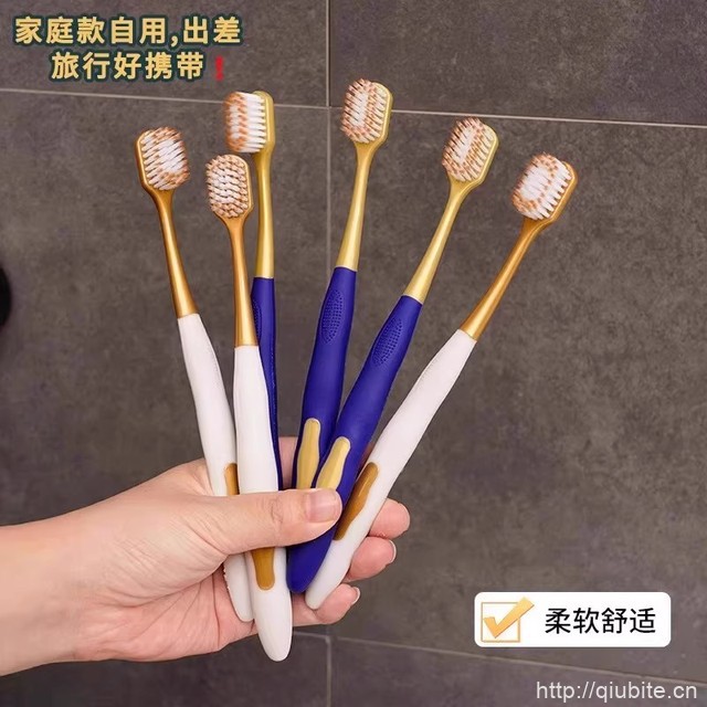 山姆同款宽头密丝柔牙刷18支