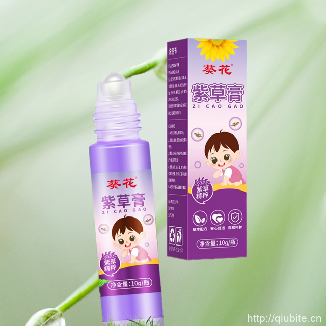 【葵花】婴儿童紫草膏舒缓棒10g