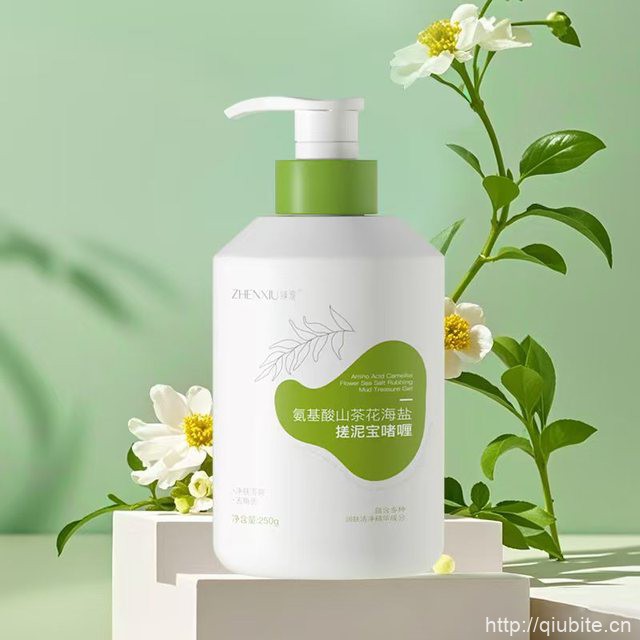 【臻羞】山茶花海盐搓泥宝啫喱 拍3瓶