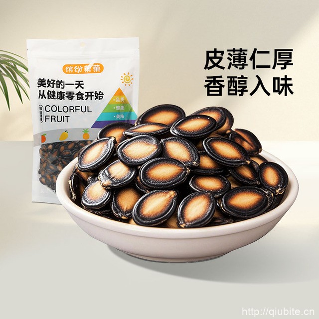 【燕之坊】五香味西瓜子500g*2
