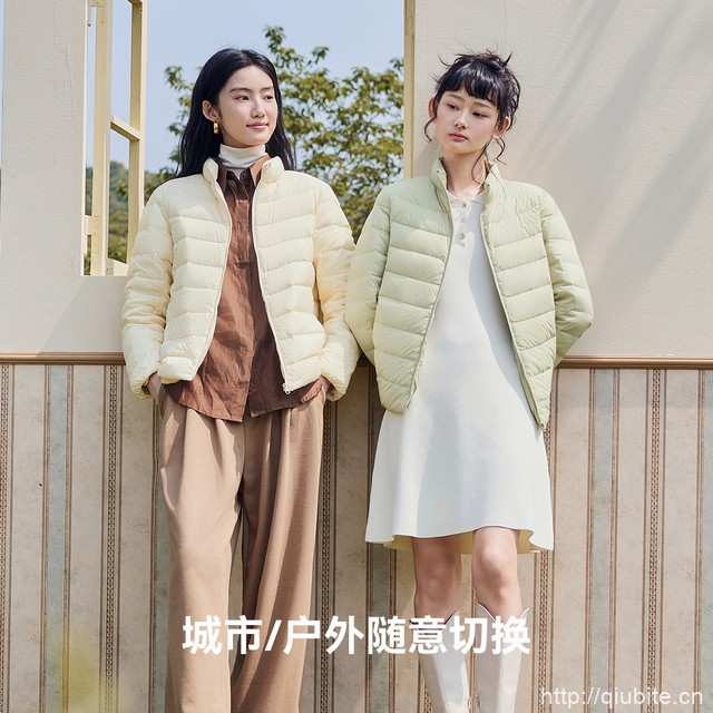 雪中飞2025新款女士立领轻薄羽绒服