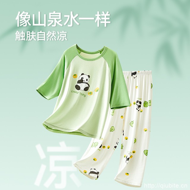 红豆官旗！儿童优可丝家居服套装
