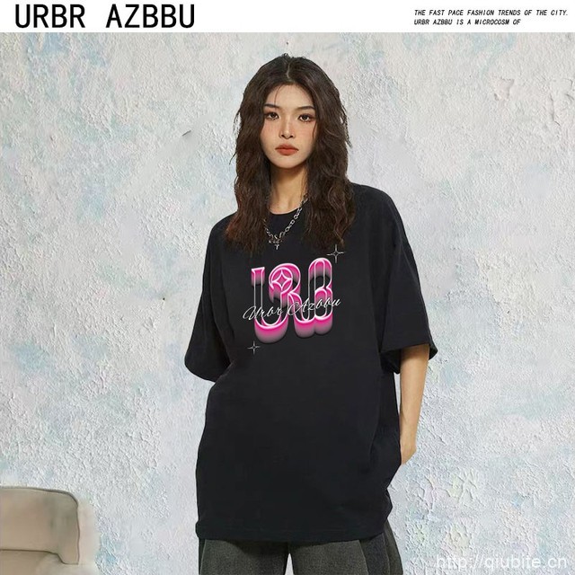 URBRAZBBU男女同款潮牌纯棉T恤