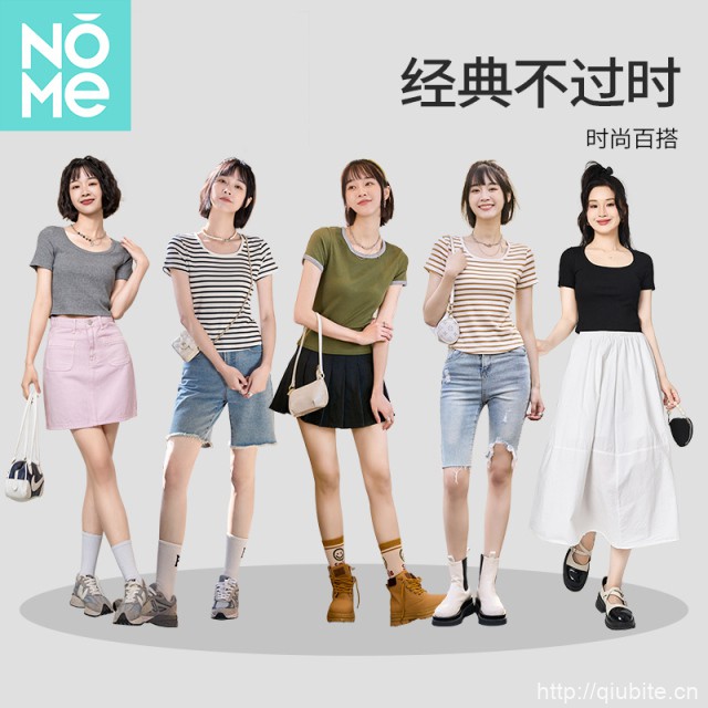 NOME女装正肩短袖T恤小圆领撞色