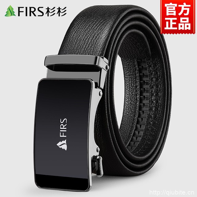 杉杉 男士新款牛皮真皮自动扣腰带