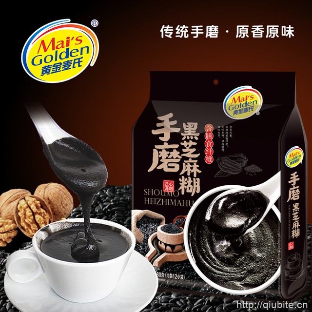 黄金麦氏手磨黑芝麻糊480g
