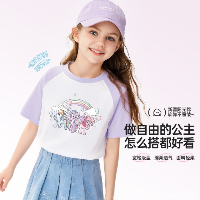女宝宝小马宝莉卡通短袖T恤