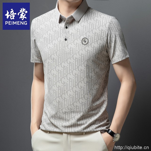 【培蒙】2025新款夏季商务休闲polo衫两件装