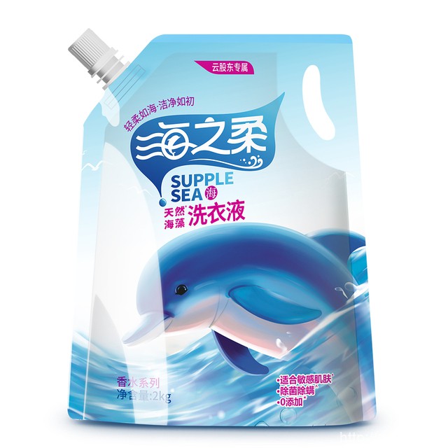 海之柔天然海藻洗衣液2KG