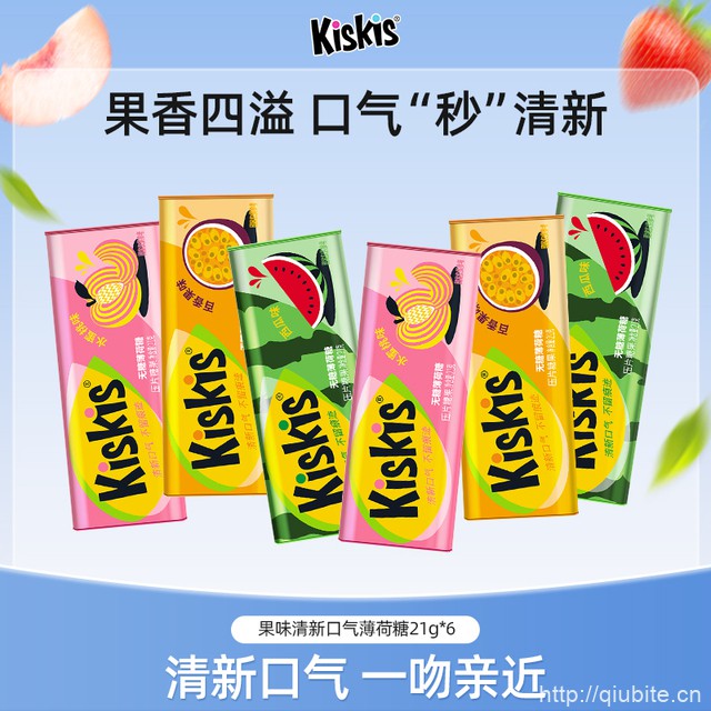 酷滋KisKis无糖薄荷糖