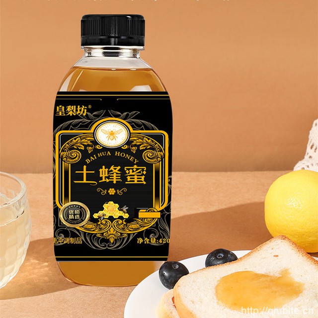 原蜜蜂蜜纯正天然百花蜜420g*2