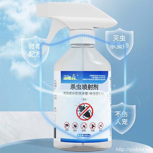 山佳元蟑螂药强力杀虫喷雾剂300ml