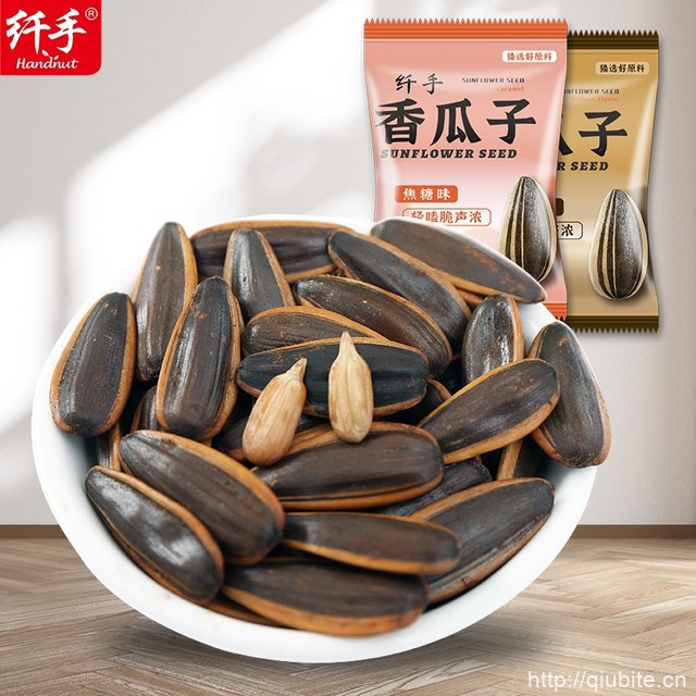 纤手多味瓜子独立小包袋装2斤