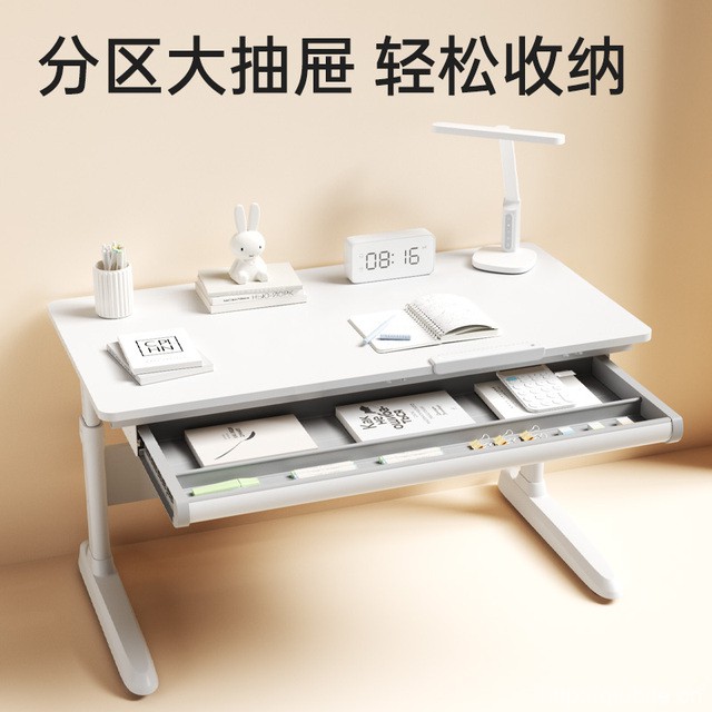 护童学习桌100*62*52