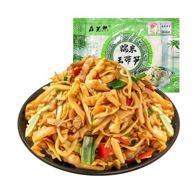 【五袋装】鲜嫩糯米笋尖1.3kg