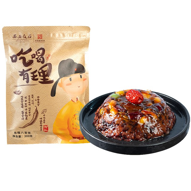 西安饭庄血糯八宝饭2袋