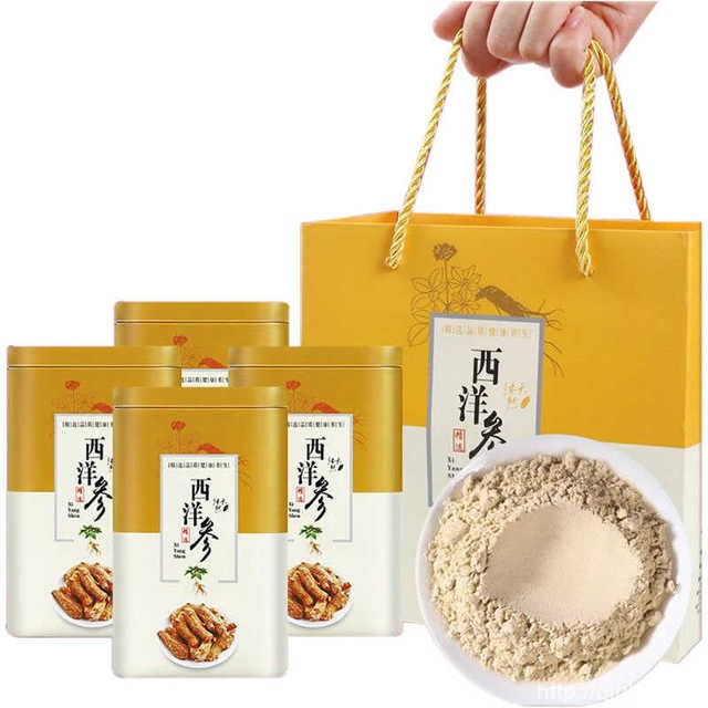 高品质西洋参粉超细粉礼盒 250g*2罐