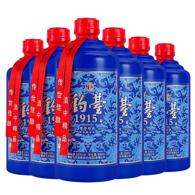 【满壶仙】贵州钓台蓝1915酱香酒53度500ml