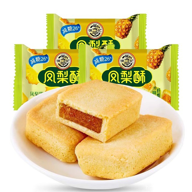 徐福记凤梨酥散装600g