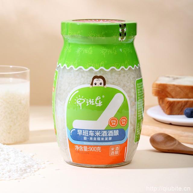 早班车孝感米酒佬900克*2