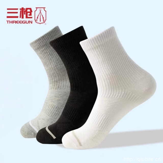 三枪中短筒运动袜男女5双