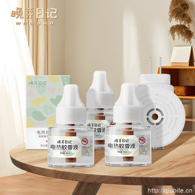 晚芽日记盒装三液一器