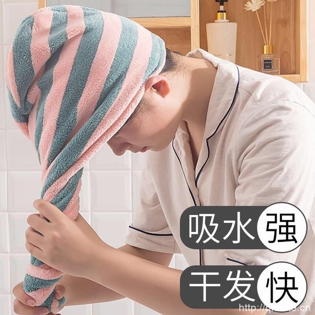 高密干发帽女吸水速干珊瑚绒包头毛巾