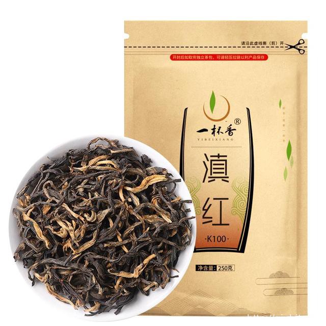 一杯香滇红红茶250g