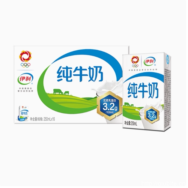伊利纯牛奶共16盒整箱