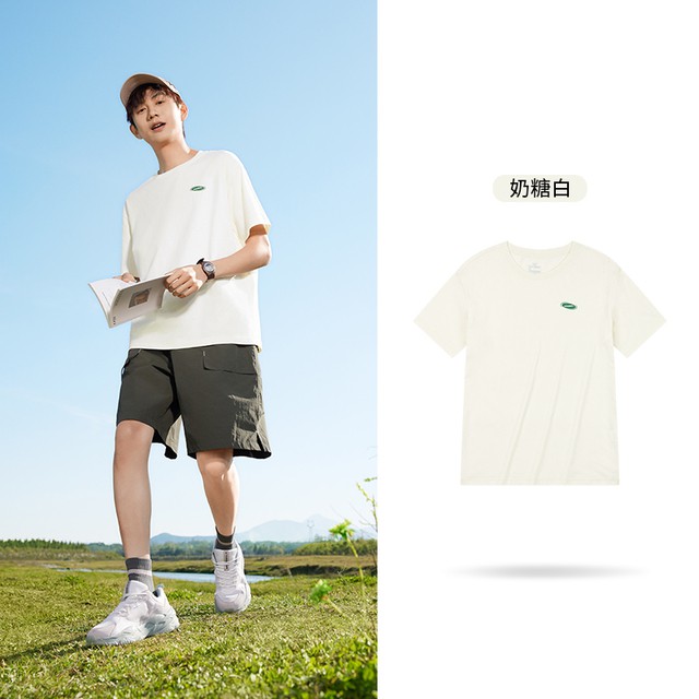 【361度运动户外旗舰店】情侣款短袖T恤